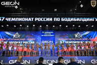 Чемпионат России по бодибилдингу - 2025