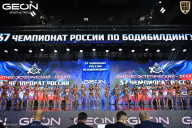 Чемпионат России по бодибилдингу - 2025