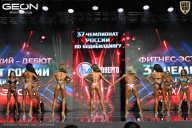 Чемпионат России по бодибилдингу - 2025