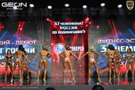 Чемпионат России по бодибилдингу - 2025