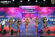 Чемпионат России по бодибилдингу - 2025