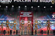 Чемпионат России по бодибилдингу - 2025