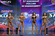 Чемпионат России по бодибилдингу - 2025