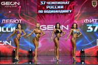 Чемпионат России по бодибилдингу - 2025