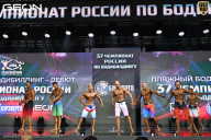 Чемпионат России по бодибилдингу - 2025
