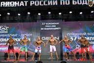 Чемпионат России по бодибилдингу - 2025