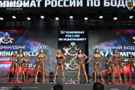 Чемпионат России по бодибилдингу - 2025