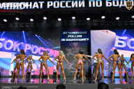 Чемпионат России по бодибилдингу - 2025