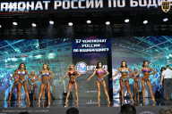 Чемпионат России по бодибилдингу - 2025