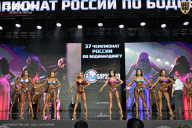 Чемпионат России по бодибилдингу - 2025