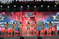 Чемпионат России по бодибилдингу - 2025