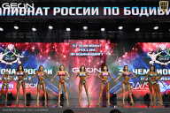 Чемпионат России по бодибилдингу - 2025