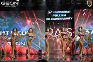 Чемпионат России по бодибилдингу - 2025