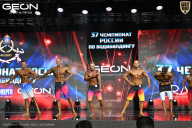 Чемпионат России по бодибилдингу - 2025