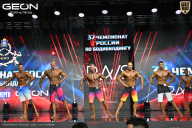 Чемпионат России по бодибилдингу - 2025