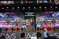 Чемпионат России по бодибилдингу - 2025