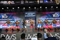 Чемпионат России по бодибилдингу - 2025