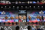 Чемпионат России по бодибилдингу - 2025