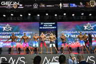 Чемпионат России по бодибилдингу - 2025