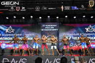 Чемпионат России по бодибилдингу - 2025