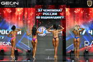 Чемпионат России по бодибилдингу - 2025