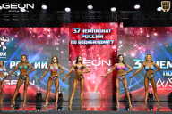 Чемпионат России по бодибилдингу - 2025