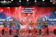 Чемпионат России по бодибилдингу - 2025