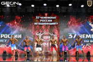 Чемпионат России по бодибилдингу - 2025