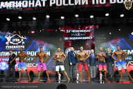 Чемпионат России по бодибилдингу - 2025