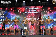 Чемпионат России по бодибилдингу - 2025