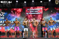 Чемпионат России по бодибилдингу - 2025