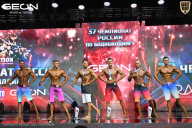 Чемпионат России по бодибилдингу - 2025