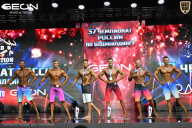 Чемпионат России по бодибилдингу - 2025