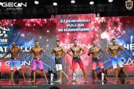 Чемпионат России по бодибилдингу - 2025