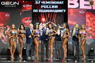 Чемпионат России по бодибилдингу - 2025