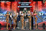 Чемпионат России по бодибилдингу - 2025