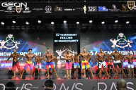 Чемпионат России по бодибилдингу - 2025