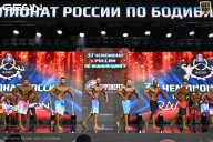 Чемпионат России по бодибилдингу - 2025