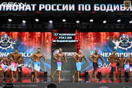 Чемпионат России по бодибилдингу - 2025