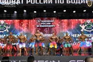 Чемпионат России по бодибилдингу - 2025