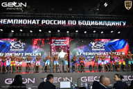 Чемпионат России по бодибилдингу - 2025