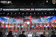 Чемпионат России по бодибилдингу - 2025