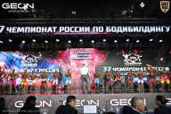 Чемпионат России по бодибилдингу - 2025