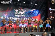 Чемпионат России по бодибилдингу - 2025