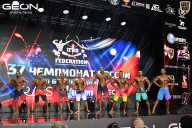 Чемпионат России по бодибилдингу - 2025