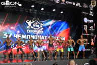 Чемпионат России по бодибилдингу - 2025