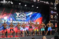 Чемпионат России по бодибилдингу - 2025