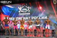 Чемпионат России по бодибилдингу - 2025