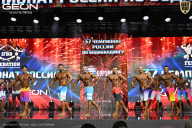 Чемпионат России по бодибилдингу - 2025