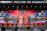 Чемпионат России по бодибилдингу - 2025